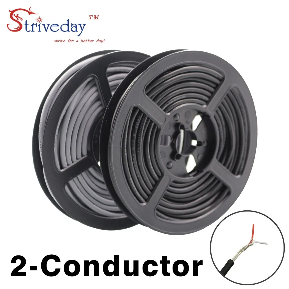 5Meter High Quality UL 2547 24 AWG Multi-core control cable copper wire shielded audio cable headphone cable signal line
5Meter High Quality UL 2547 24 AWG Multi-core control cable copper wire shielded audio cable headphone cable signal line