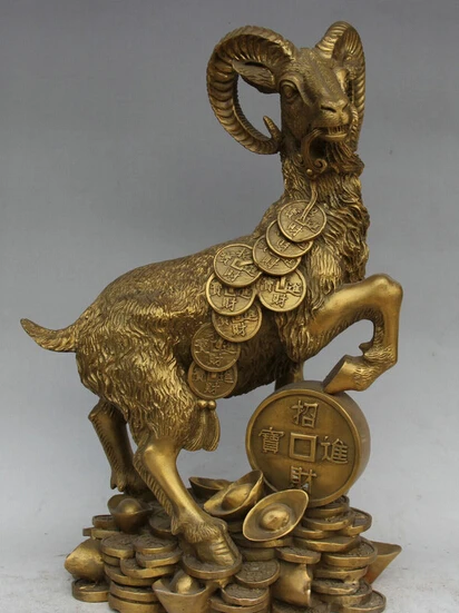 JP S0524 18" Chinese Brass Folk Wealth animal Zodiac Year Sheep Goat Statue sculpture
JP S0524 18" Chinese Brass Folk Wealth animal Zodiac Year Sheep Goat Statue sculpture