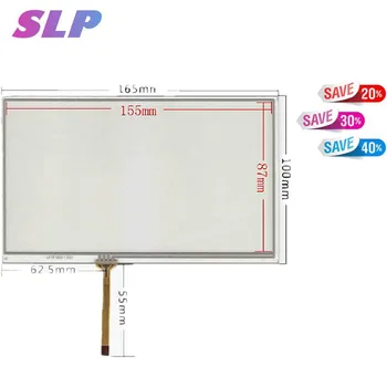 Skylarpu 7inch touchpanel for RAMOS W9 W10 NEWSMY P7 E73 for Gemei GM2000 GPS navigation touch screen panel glass free shipping
Skylarpu 7inch touchpanel for RAMOS W9 W10 NEWSMY P7 E73 for Gemei GM2000 GPS navigation touch screen panel glass free shipping