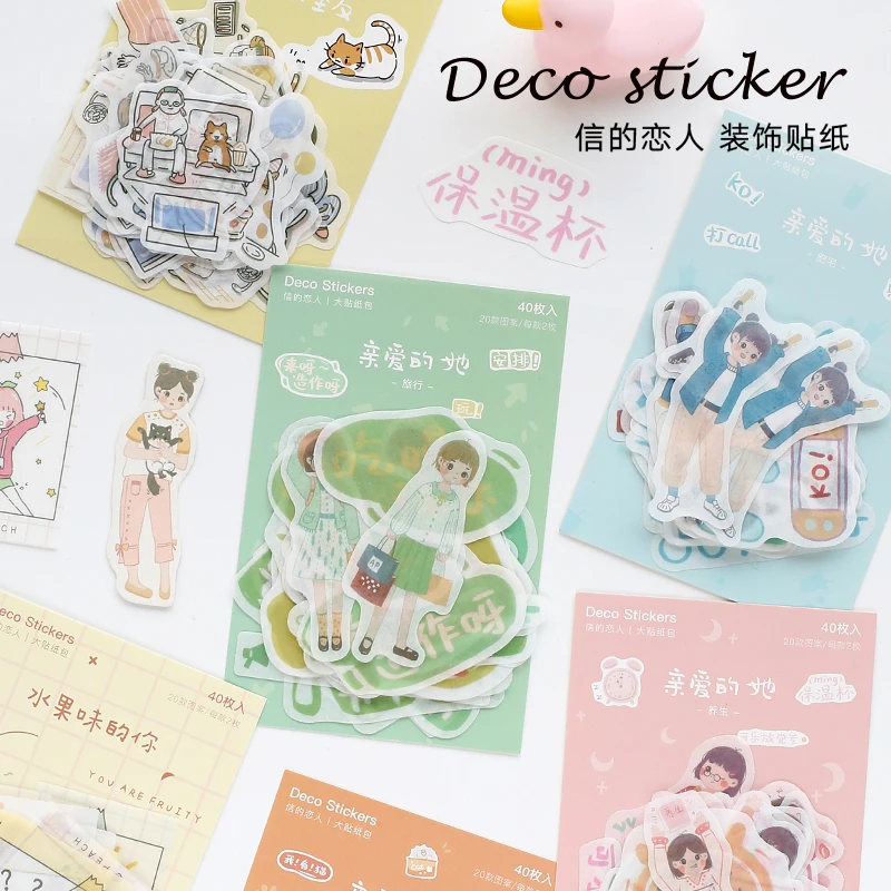 Cute Girls and Cats stickers Bullet Journal Diary Stickers Scrapbooking Decoration Paper Stationery DIY Sticker School Supply
Cute Girls and Cats stickers Bullet Journal Diary Stickers Scrapbooking Decoration Paper Stationery DIY Sticker School Supply