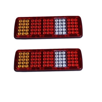 1 Pair 75 LED Car Rear Tail Lights Stop Brake Turn Signal Reverse Lamp for 12V 24V Truck Trailer Lorry
1 Pair 75 LED Car Rear Tail Lights Stop Brake Turn Signal Reverse Lamp for 12V 24V Truck Trailer Lorry