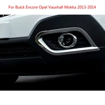 For Buick Encore Opel Vauxhall Mokka 2013-2014 2PCS Per Set Front Fog Lamp Cover Head Fog Light Cover Trim Fit
For Buick Encore Opel Vauxhall Mokka 2013-2014 2PCS Per Set Front Fog Lamp Cover Head Fog Light Cover Trim Fit