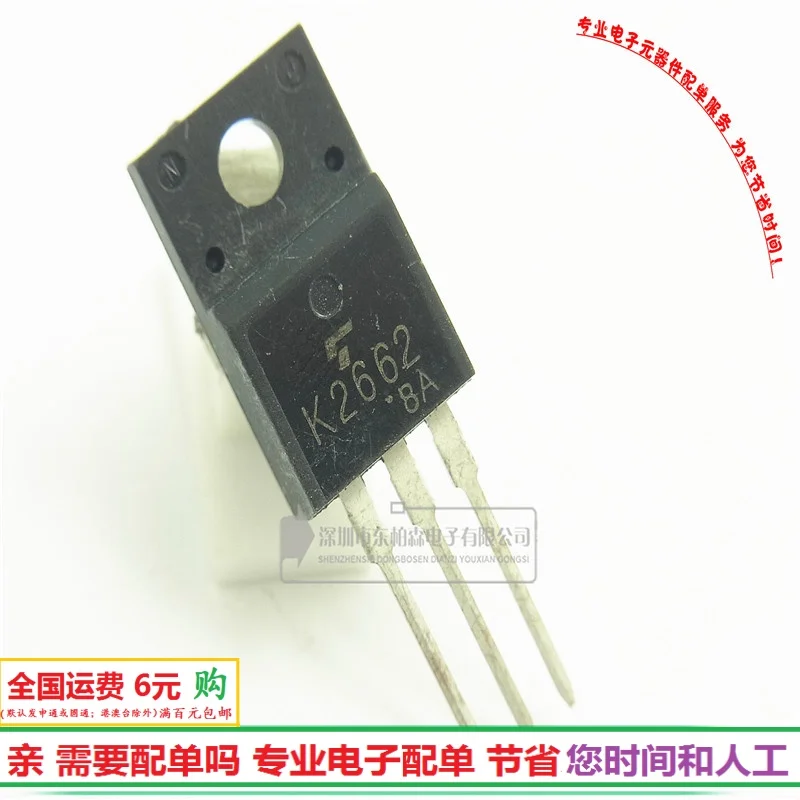 Фото 5 шт. 10 100% Новый оригинальный импорт 2SK2662 полевой эффект 500V4A K2662 транзистор |