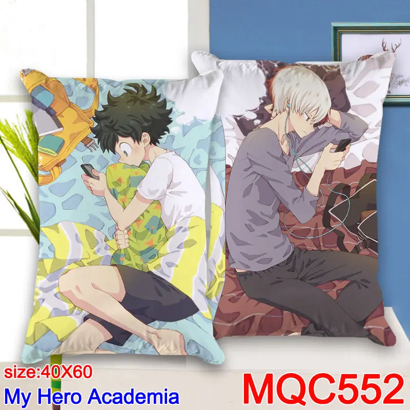 My Hero Academia MQC552