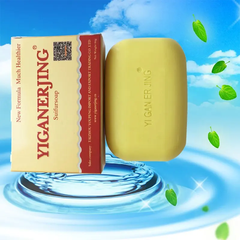 Sulfur Soap Skin Care Conditions Acne Psoriasis Seborrhea Eczema Anti Fungus Bath Clean Products
Sulfur Soap Skin Care Conditions Acne Psoriasis Seborrhea Eczema Anti Fungus Bath Clean Products