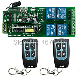 2015 NEW AC85V~250V 110V 220V 10A relay 4Ch Wireless RF remote control light switch Transmitter+ Receiver
2015 NEW AC85V~250V 110V 220V 10A relay 4Ch Wireless RF remote control light switch Transmitter+ Receiver