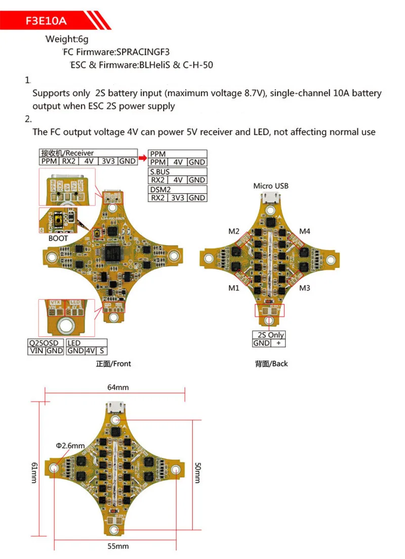 KingKong Tiny GT7 GT8 FPV Drone Kits Set Camera XT0803 XT0804 Brushless Motor 10A Fly Tower 1535 Propeller (10)
