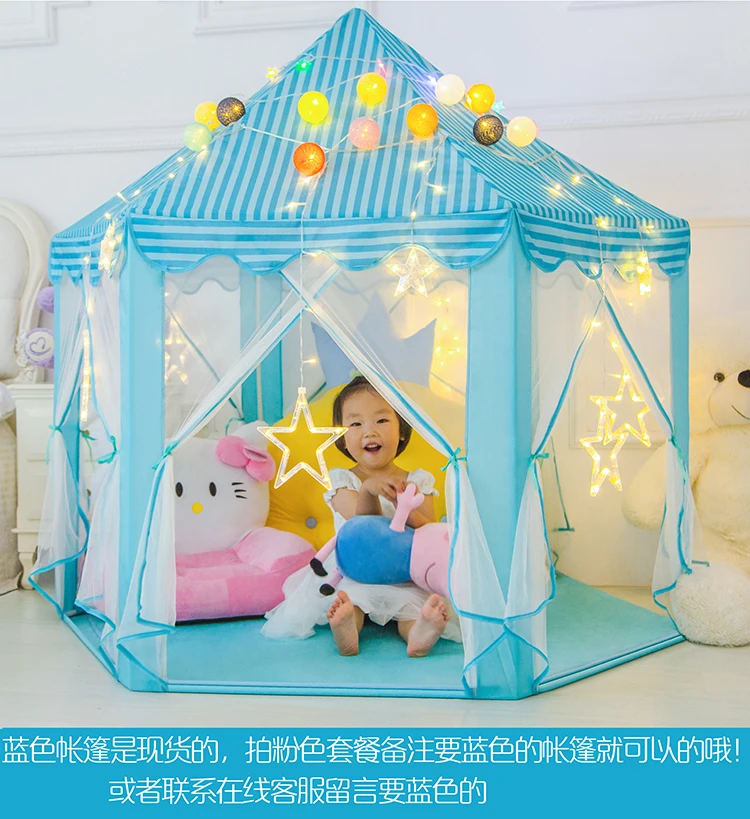 kids tent house