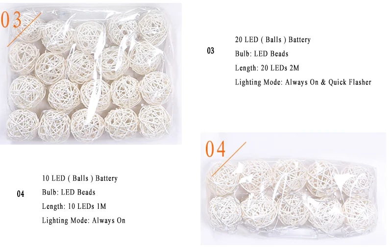 string light 007