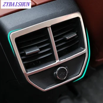 Stainless Steel Car Interior Armrest Rear Air Conditioner Vent Outlet Frame Decoration Cover Trim For Peugeot 3008 GT 2016 2017
Stainless Steel Car Interior Armrest Rear Air Conditioner Vent Outlet Frame Decoration Cover Trim For Peugeot 3008 GT 2016 2017