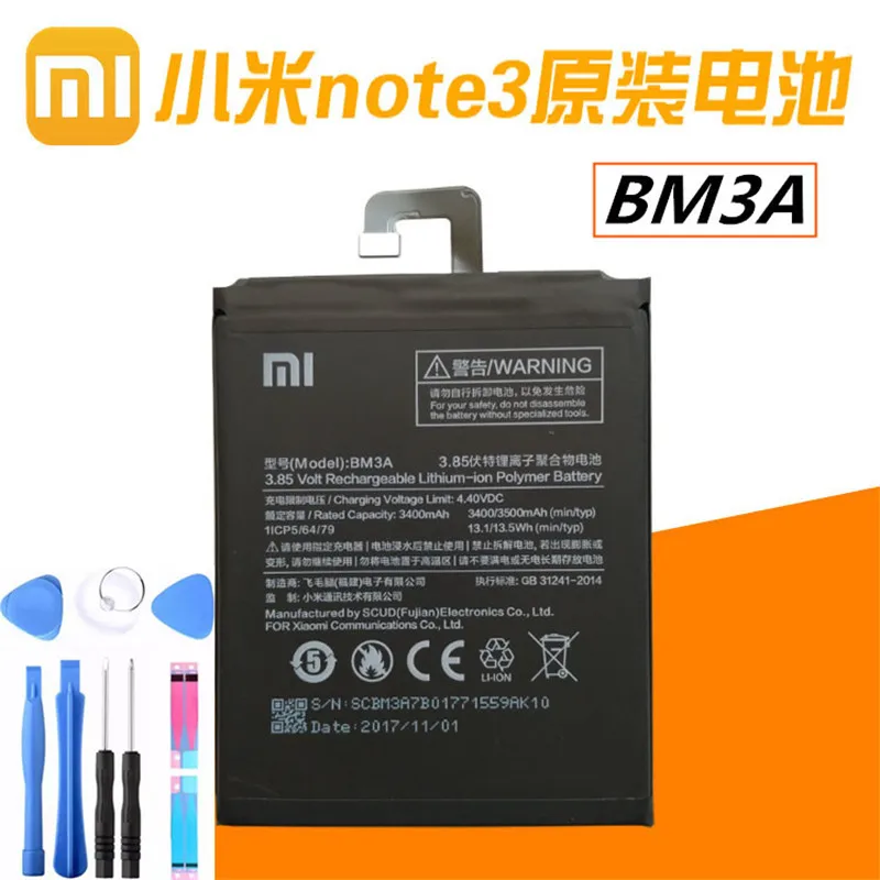 100% Original Xiao Mi Replacement Battery BM3A bn3a Xiaomi Note 3Battery 3300mAh High Capacity Phone Batteries bm 3a
100% Original Xiao Mi Replacement Battery BM3A bn3a Xiaomi Note 3Battery 3300mAh High Capacity Phone Batteries bm 3a