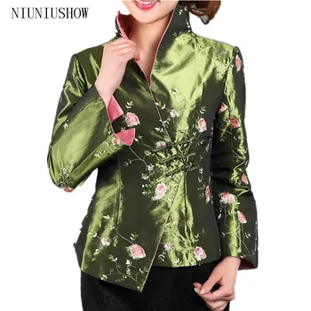 Green Traditional Chinese style Women's Silk Satin Embroidery Jacket Coat Mujere Chaqueta Flowers Size S M L XL XXL XXXL 
Green Traditional Chinese style Women's Silk Satin Embroidery Jacket Coat Mujere Chaqueta Flowers Size S M L XL XXL XXXL