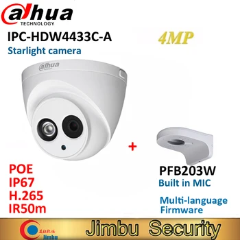 Dahua 4MP IP camera IPC-HDW4433C-A and PFB203W bracket POE IR30M H.265 Built in MIC cctv Dome camera multiple language
Dahua 4MP IP camera IPC-HDW4433C-A and PFB203W bracket POE IR30M H.265 Built in MIC cctv Dome camera multiple language