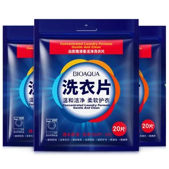 BIOAQUA New Formula 20pcs Efficient Detergent Fragrance Clean Laundry Tablets Hand Soap Softener Washing Clothes Portable
BIOAQUA New Formula 20pcs Efficient Detergent Fragrance Clean Laundry Tablets Hand Soap Softener Washing Clothes Portable