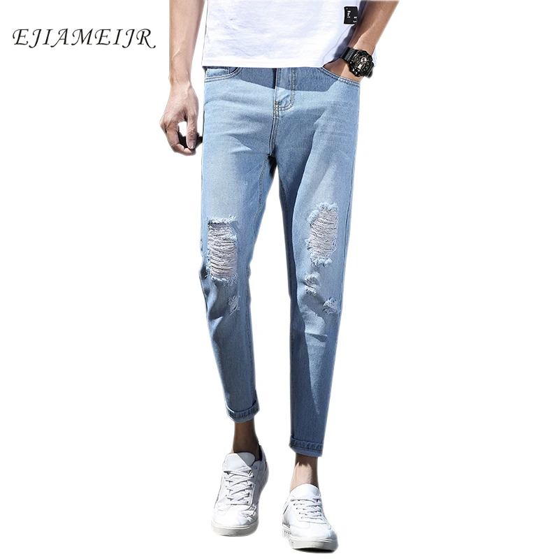 Spring and Autumn Summer Lightweight Big Holes Jeans For Men Nine Points Pants Mens Jeans Casual Trousers Pants For Man
Spring and Autumn Summer Lightweight Big Holes Jeans For Men Nine Points Pants Mens Jeans Casual Trousers Pants For Man