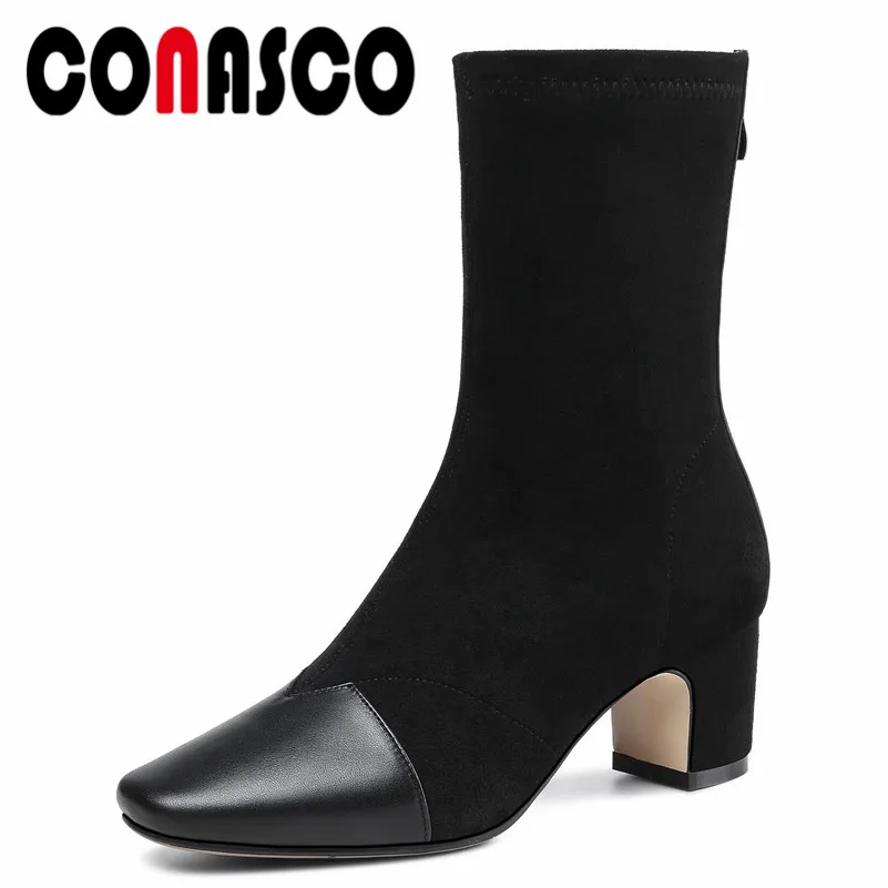 CONASCO Newest Women Mid-calf Boots High Heels Patchwork Party Night Club Dancing Shoes Woman Slim High Ladies Socks Boots
CONASCO Newest Women Mid-calf Boots High Heels Patchwork Party Night Club Dancing Shoes Woman Slim High Ladies Socks Boots