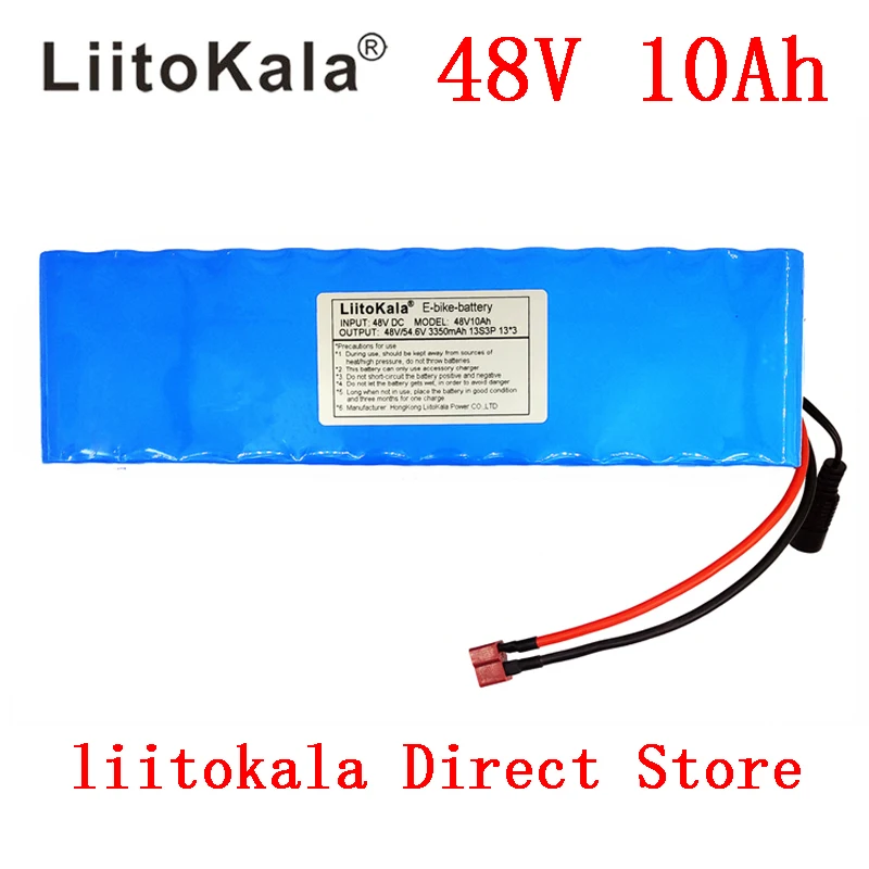 LiitoKala 48V 10ah 13s3p High Power 18650 Battery Electric Vehicle Electric Motorcycle DIY Battery BMS Protection
LiitoKala 48V 10ah 13s3p High Power 18650 Battery Electric Vehicle Electric Motorcycle DIY Battery BMS Protection