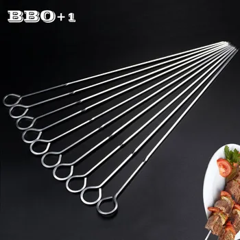10pcs Metal BBQ Skewers Square Barbecue Sticks Shish Kabob Skewers BBQ Grilling Needles 38cm 15in Long BBQ Skewer Set Cook Tools
10pcs Metal BBQ Skewers Square Barbecue Sticks Shish Kabob Skewers BBQ Grilling Needles 38cm 15in Long BBQ Skewer Set Cook Tools