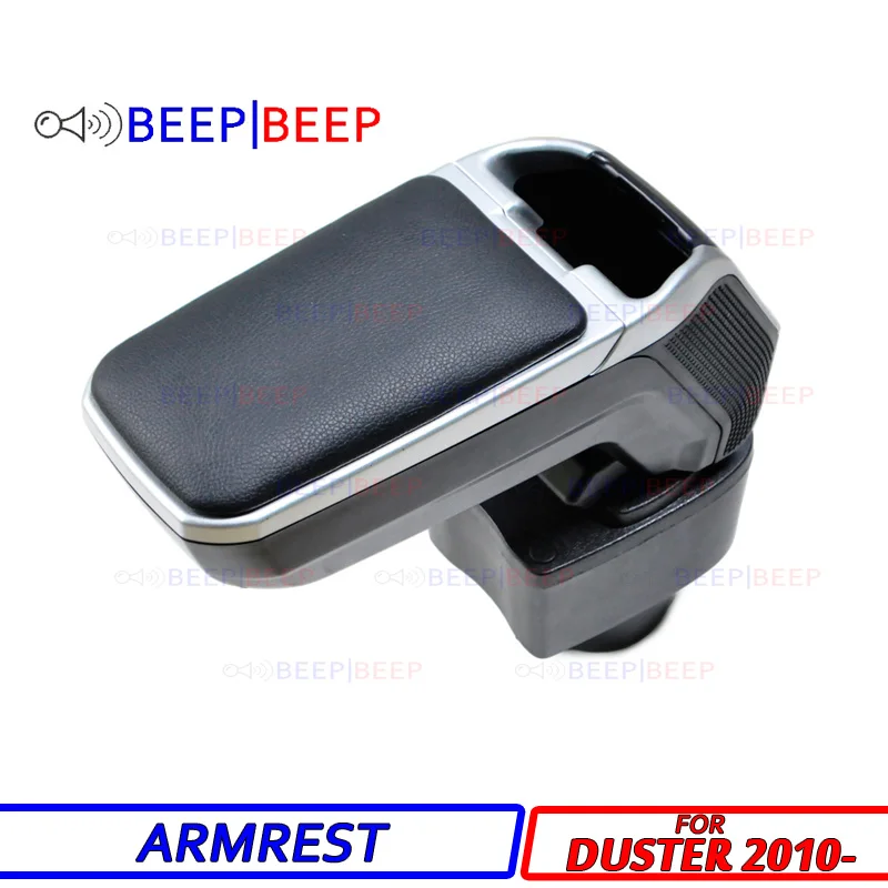 Car armrest for Renault Duster 2010- centre console storage box arm rest rotatable car styling interior decoration
Car armrest for Renault Duster 2010- centre console storage box arm rest rotatable car styling interior decoration