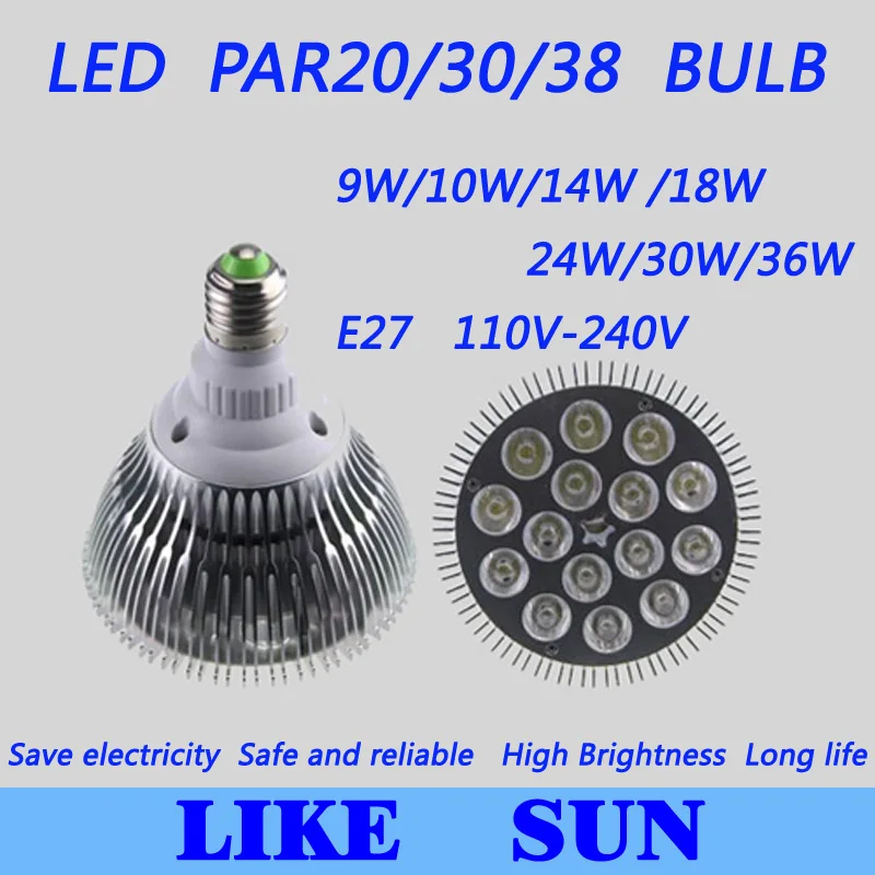 

Free shipping 50pcs/lot High power Led PAR Lamp Dimmable E27 PAR20/30/38 9W/10W/14W/15W/25W/30W 110-240V Led spotlight bulb