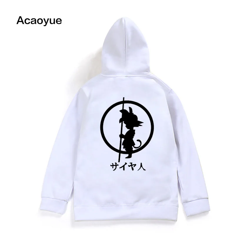 2018 spring autumn new fashion long sleeve casual jacket men hip hop hoodie Anime Dragon Ball Z Pocket baseball uniform Son Gok
2018 spring autumn new fashion long sleeve casual jacket men hip hop hoodie Anime Dragon Ball Z Pocket baseball uniform Son Gok