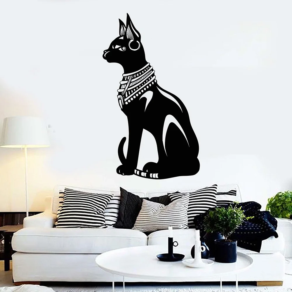 Egyptian Cat Bastet Ancient Egypt Vinyl Wall Decal Home Decor living room Art Mural Wall Stickers Removable
Egyptian Cat Bastet Ancient Egypt Vinyl Wall Decal Home Decor living room Art Mural Wall Stickers Removable