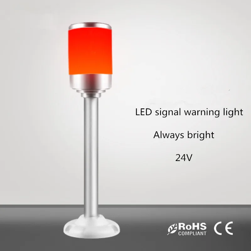 LED Single-Layer Aluminum Traffic Signal Indicator Lights Safety Bright 24V Industrial Machine Warning Lamp Buzzer Tower Lamp
LED Single-Layer Aluminum Traffic Signal Indicator Lights Safety Bright 24V Industrial Machine Warning Lamp Buzzer Tower Lamp