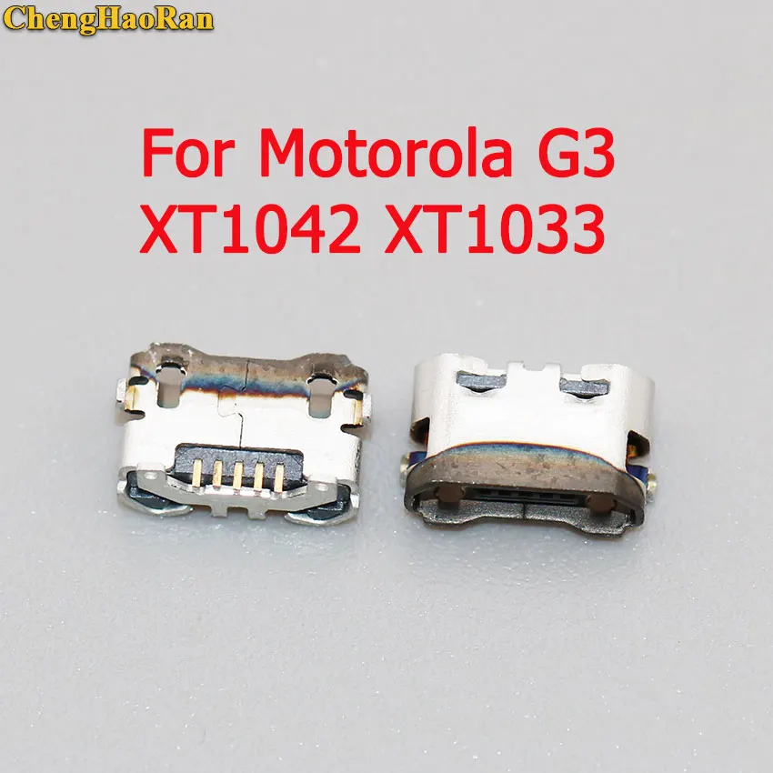 MC-524C