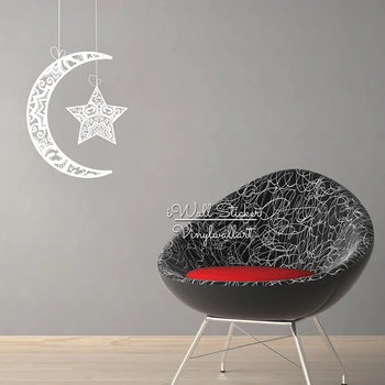 Baby Nursery Moon Star Wall Sticker Star Moon Wall Decal Children Room Wall Sticker Kids Room Easy Wall Art Cut Vinyl N21
Baby Nursery Moon Star Wall Sticker Star Moon Wall Decal Children Room Wall Sticker Kids Room Easy Wall Art Cut Vinyl N21