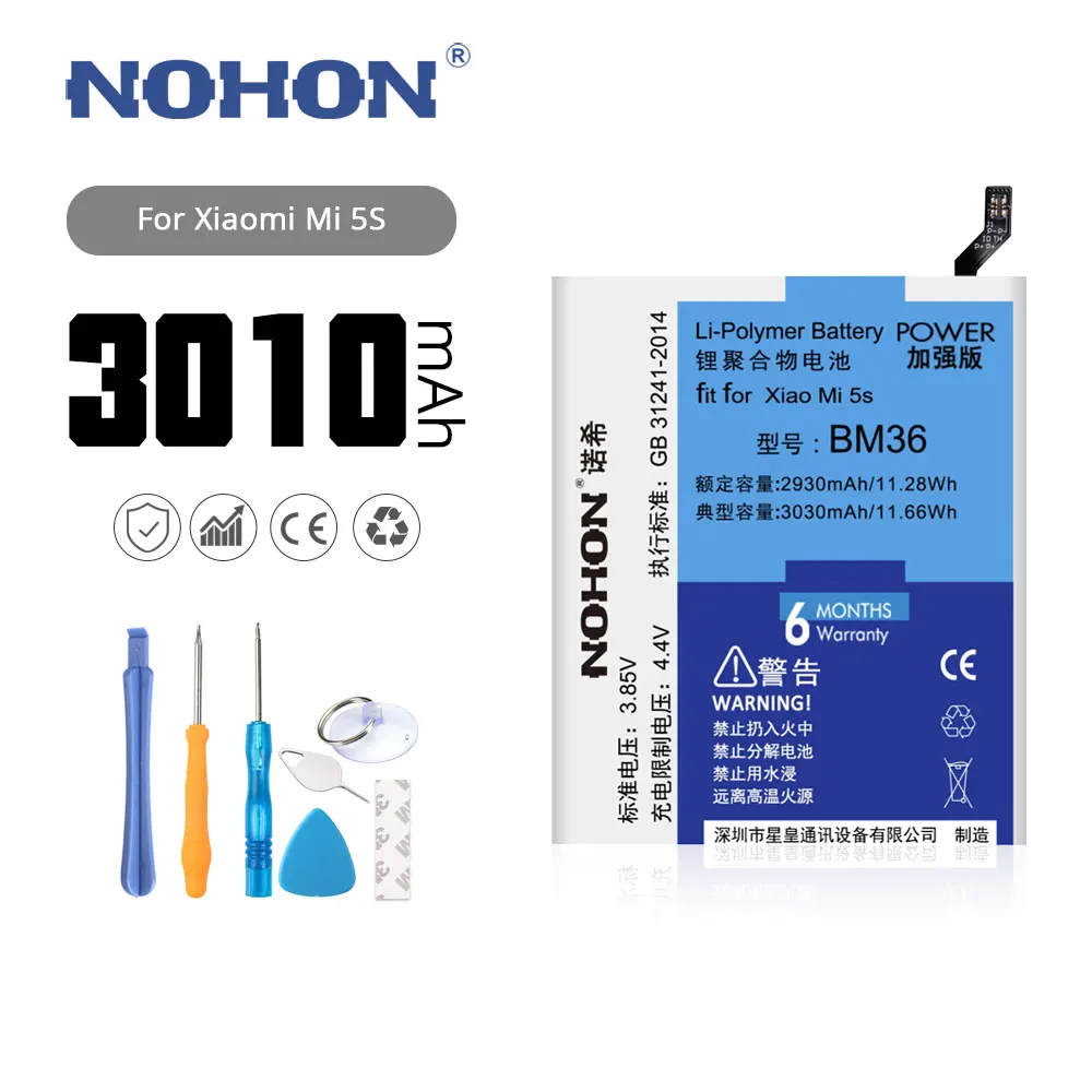 NOHON Battery BM36 for Xiaomi Mi 5S Mi5S 3030mAh Battery Replacement Batteries Lithium Polymer Phone Bateria for Xiaomi Mi 5S
NOHON Battery BM36 for Xiaomi Mi 5S Mi5S 3030mAh Battery Replacement Batteries Lithium Polymer Phone Bateria for Xiaomi Mi 5S