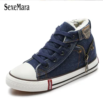 2019 Canvas Children Shoes Warm Plush Boys Sneakers Brand Kids Shoes for Girls Jeans Denim Casual Child Flat Canvas Shoes B09204
2019 Canvas Children Shoes Warm Plush Boys Sneakers Brand Kids Shoes for Girls Jeans Denim Casual Child Flat Canvas Shoes B09204