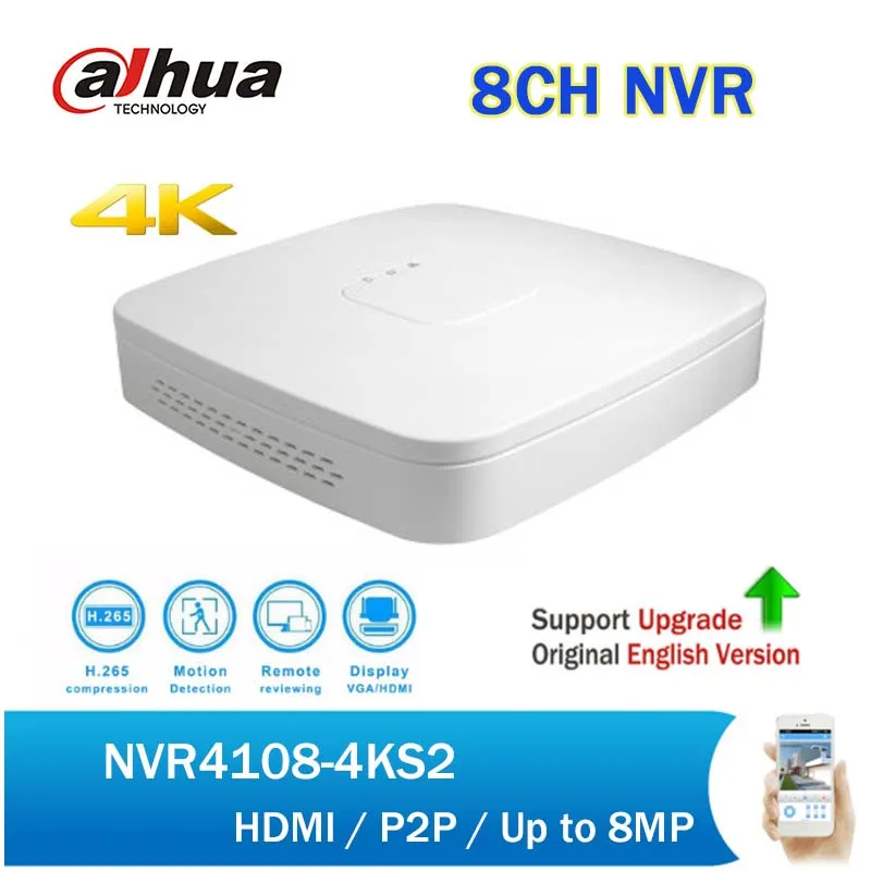 NVR4108-4KS2