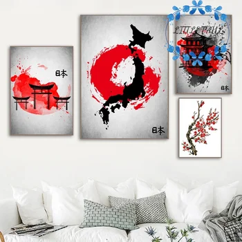 Abstract Japan Cherry Blossom Map Japanese Style Art Canvas Poster Wall Picture for Room No Frame
Abstract Japan Cherry Blossom Map Japanese Style Art Canvas Poster Wall Picture for Room No Frame