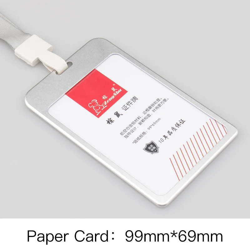 Large vertical clerk working ID card holder Exhibition identification card cover Aluminium alloy metal staff tag for colleagues
Large vertical clerk working ID card holder Exhibition identification card cover Aluminium alloy metal staff tag for colleagues