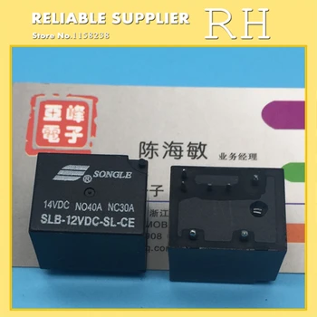 20PCS/lot Automotive relays SLB-12VDC-SL-CE SLB-24VDC-SL-CE 40A14VDC 7PIN A set of conversions
20PCS/lot Automotive relays SLB-12VDC-SL-CE SLB-24VDC-SL-CE 40A14VDC 7PIN A set of conversions