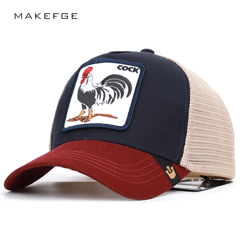 Animal cock embroidery baseball cap breathable cartoon duck grid summer outdoor shade unisex size adjustable driver dad hat
Animal cock embroidery baseball cap breathable cartoon duck grid summer outdoor shade unisex size adjustable driver dad hat