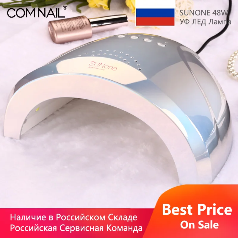 New Color 48W SUNONE Professional LED UV Nail Lamp for nail gel polish led Nail Light Nail Dryer UV Lamp 30leds fast dry no harm
New Color 48W SUNONE Professional LED UV Nail Lamp for nail gel polish led Nail Light Nail Dryer UV Lamp 30leds fast dry no harm