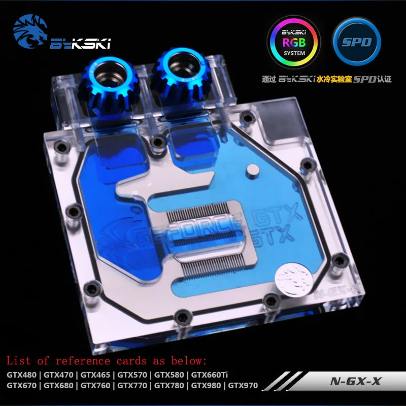 Bykski N GX X VGA блок водяного охлаждения RGB света для NVIDIA GeForce GTX 480 470 570 580 660TI 670 680 760 980|vga
