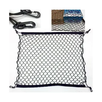 Automobile trunk hook net for Nissan Sunny March Murano Geniss,Juke,Almera qashqai Car Accessories
Automobile trunk hook net for Nissan Sunny March Murano Geniss,Juke,Almera qashqai Car Accessories