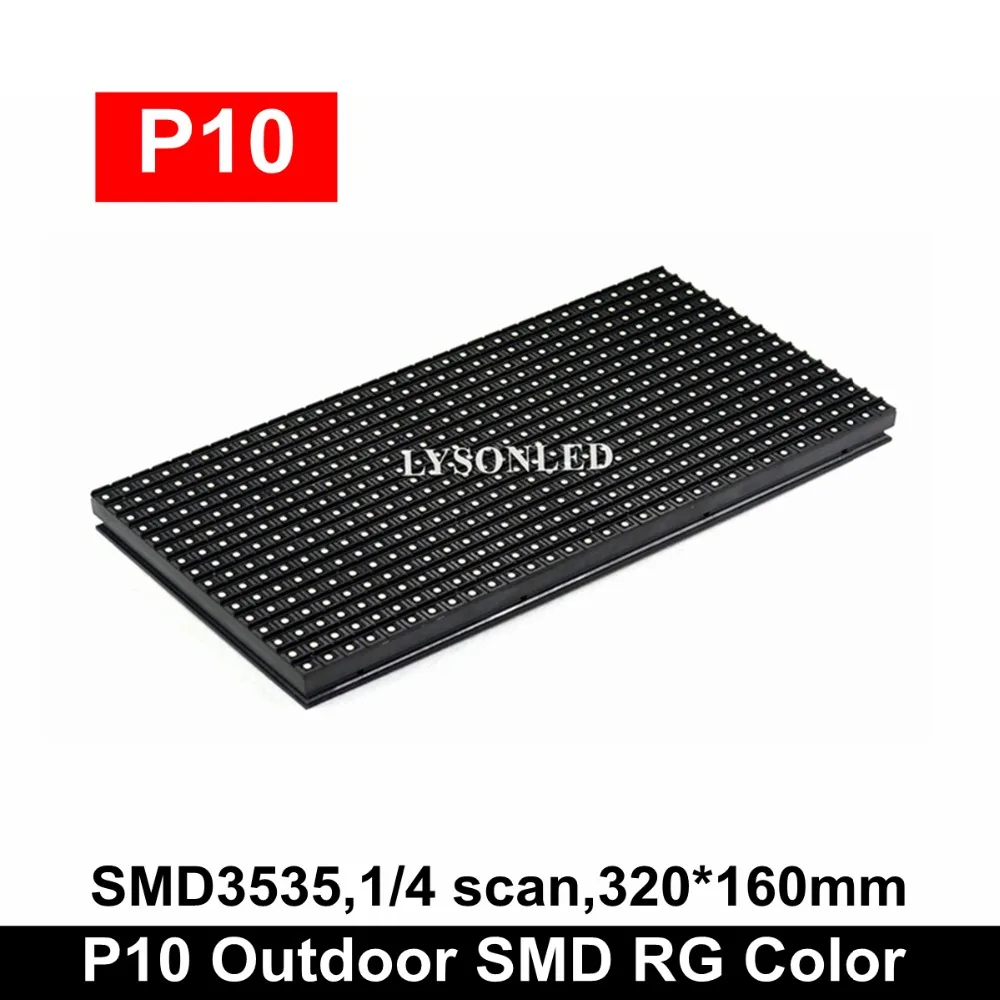LYSONLED P10 R+G Outdoor SMD Dual Color LED Display Module 320x160mm,Outdoor Electronic LED Sign Board P10mm LED Module
LYSONLED P10 R+G Outdoor SMD Dual Color LED Display Module 320x160mm,Outdoor Electronic LED Sign Board P10mm LED Module