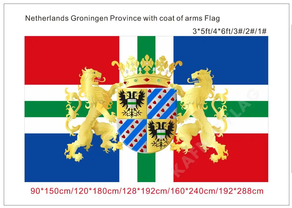 KAFNIK,60*90cm/90*150cm/128*192cm/192*288cm (2*3ft/3*5ft)Netherlands Groningen Province with coat of arms Flags
KAFNIK,60*90cm/90*150cm/128*192cm/192*288cm (2*3ft/3*5ft)Netherlands Groningen Province with coat of arms Flags