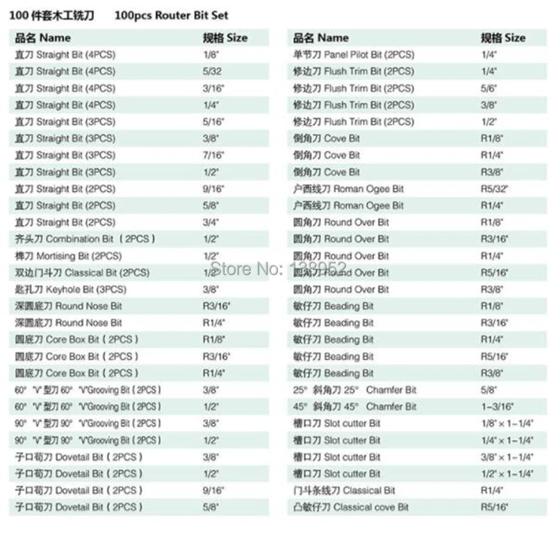 QQ20180324105456