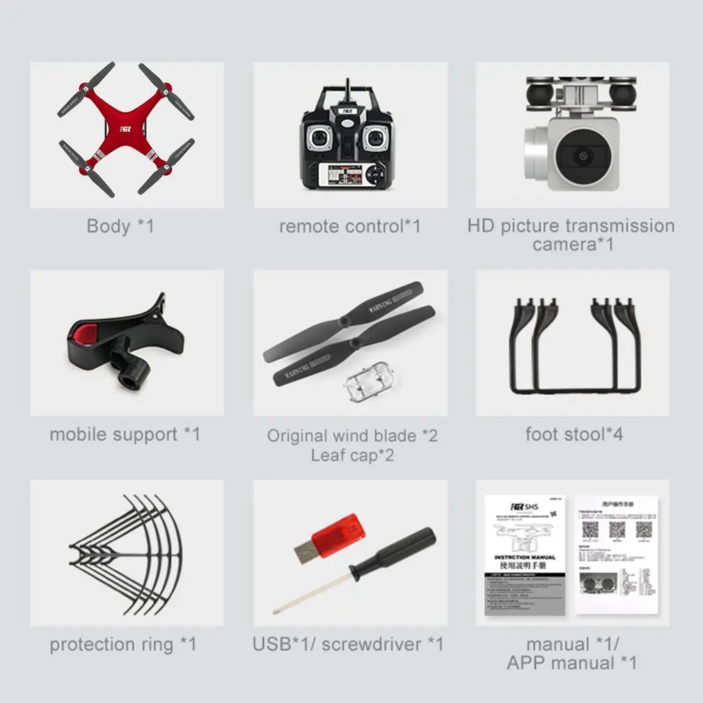 Remote Control Aerial Photography Electricity Adjustment Aircraft WiFi Control RC Quadcopter With 1080P HD Wide-angle Camera
Remote Control Aerial Photography Electricity Adjustment Aircraft WiFi Control RC Quadcopter With 1080P HD Wide-angle Camera