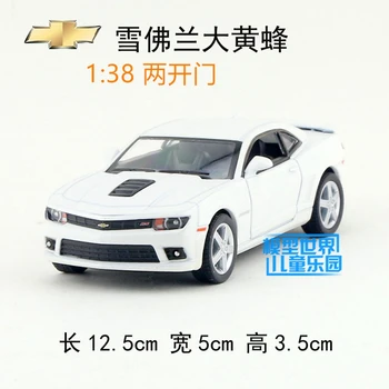 High simulation Comero Hornet model,1:38 Alloy pull back toy cars,2 open door,gift toys,free shipping
High simulation Comero Hornet model,1:38 Alloy pull back toy cars,2 open door,gift toys,free shipping