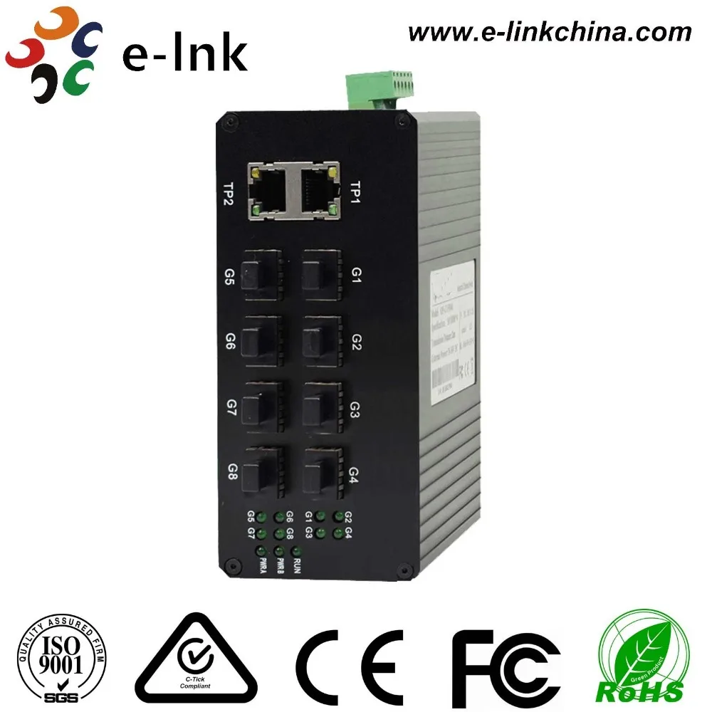 Industrial Unmanaged 8-port 1000Base-FX SFP + 2-port 10/100/1000Base-TX Optical Ethernet Switch
Industrial Unmanaged 8-port 1000Base-FX SFP + 2-port 10/100/1000Base-TX Optical Ethernet Switch