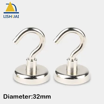 LISHUAI 2pcs/lot D32 Strong Magnetic Circular Hook Hanger Useful Super Power Neodymium Magnets Linked Home Kitchen Wall Hold Ma
LISHUAI 2pcs/lot D32 Strong Magnetic Circular Hook Hanger Useful Super Power Neodymium Magnets Linked Home Kitchen Wall Hold Ma