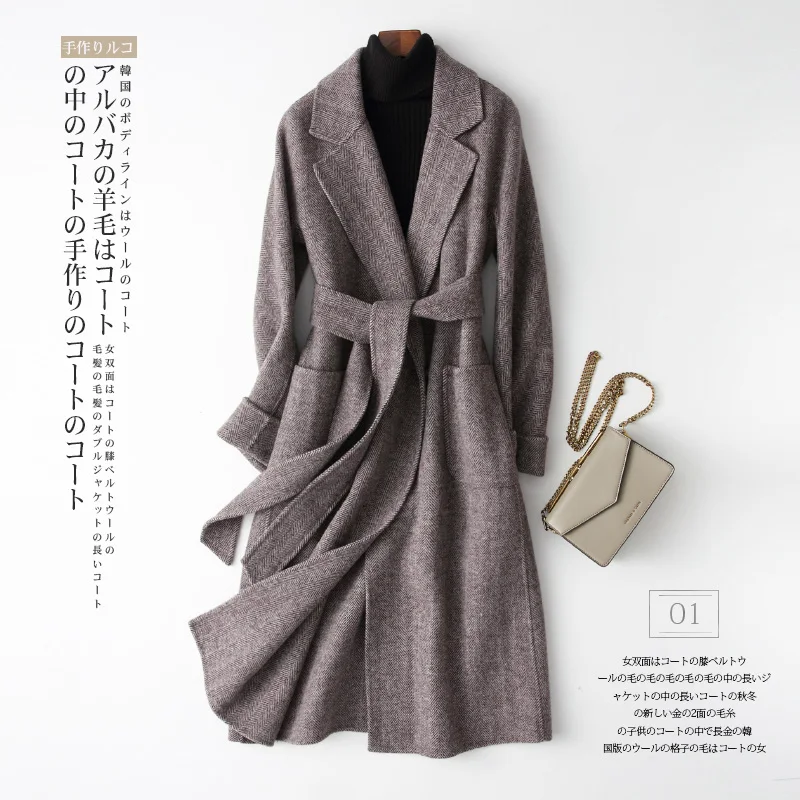 Real Wool Coat Female Jacket Spring Jacket Women Clothes 2019 Korean Double-side Woolen Coats and Jackets Casaco Feminino MY3226
Real Wool Coat Female Jacket Spring Jacket Women Clothes 2019 Korean Double-side Woolen Coats and Jackets Casaco Feminino MY3226