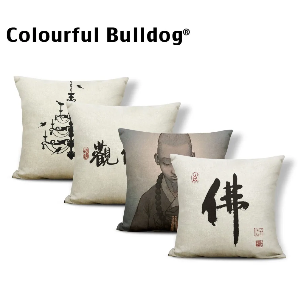 Character Red Cushion Pillow Buddha Pilow Word Gothic Football Room Lumbar Support Pillowslip Covers 43X43Cm Cotton Blend Custom
Character Red Cushion Pillow Buddha Pilow Word Gothic Football Room Lumbar Support Pillowslip Covers 43X43Cm Cotton Blend Custom