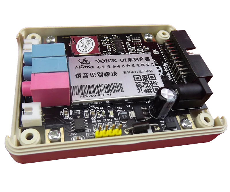Speech recognition module voice control module voice recognition module voice recognition REC-V2 special offer
Speech recognition module voice control module voice recognition module voice recognition REC-V2 special offer