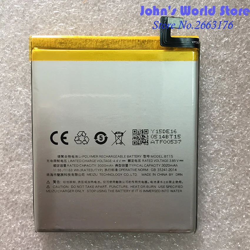 For MEIZU M3S Battery Replacement High Quality 3020mAh Battery Parts For MEIZU M3S BT15 Smart Phone
For MEIZU M3S Battery Replacement High Quality 3020mAh Battery Parts For MEIZU M3S BT15 Smart Phone